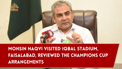 Mohsin Naqvi visited Iqbal Stadium