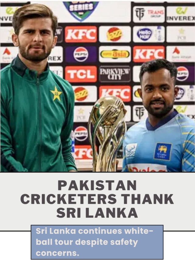Pakistan stars praise Sri Lanka’s brave decision