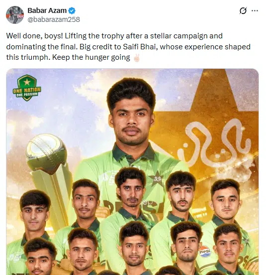 babar azam 1