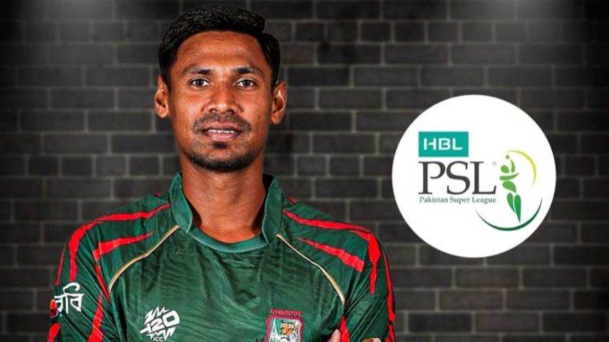 Mustafizur Rahman Registers for PSL After IPL Exit Mustafizur Rahman joins HBL PSL